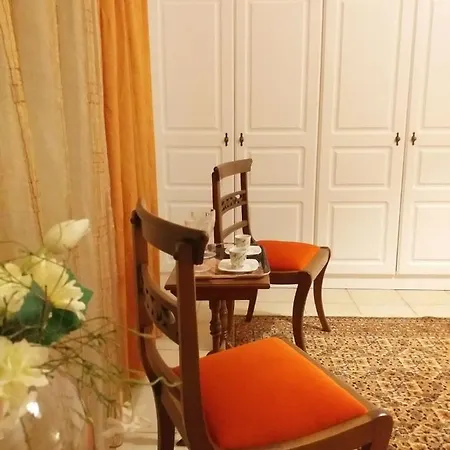 Rosa Garden House * Corfu (city)